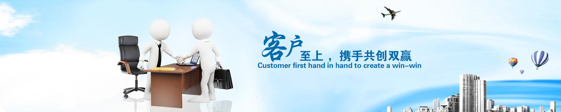 91看片下载APP视频