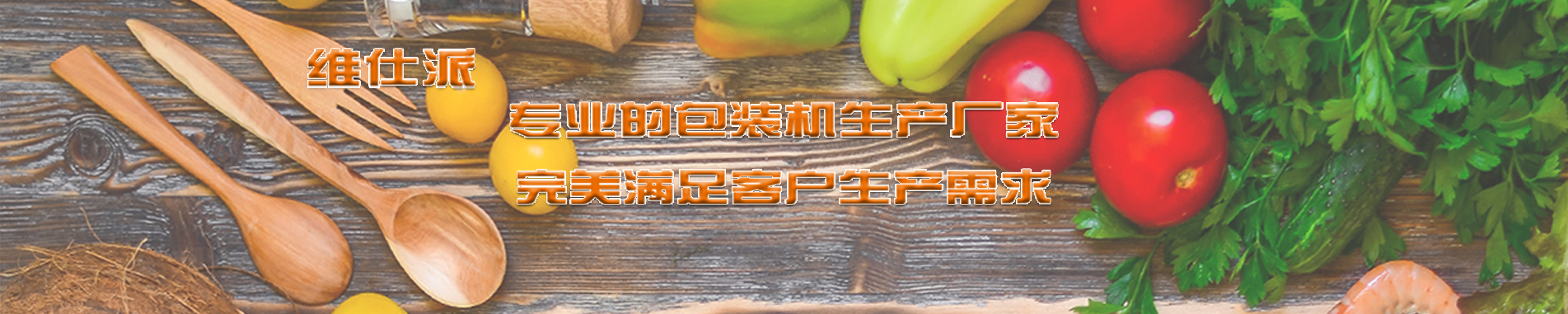 91看片黄色下载袋