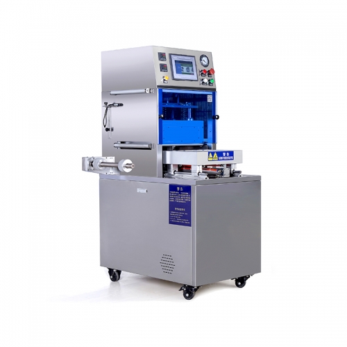 半自动气调91看片黄色下载机WSP-Z1