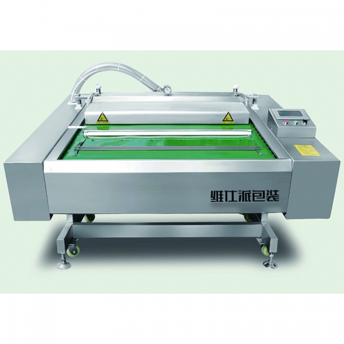 滚动式真空91看片黄色下载机